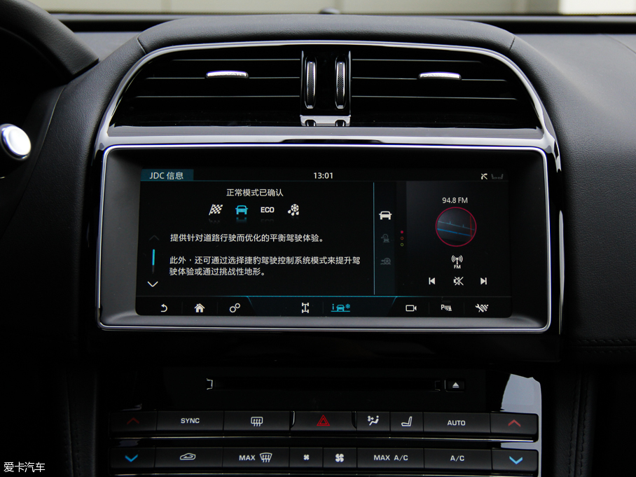 2016ݱF-PACE 3.0L װl(f) AWD