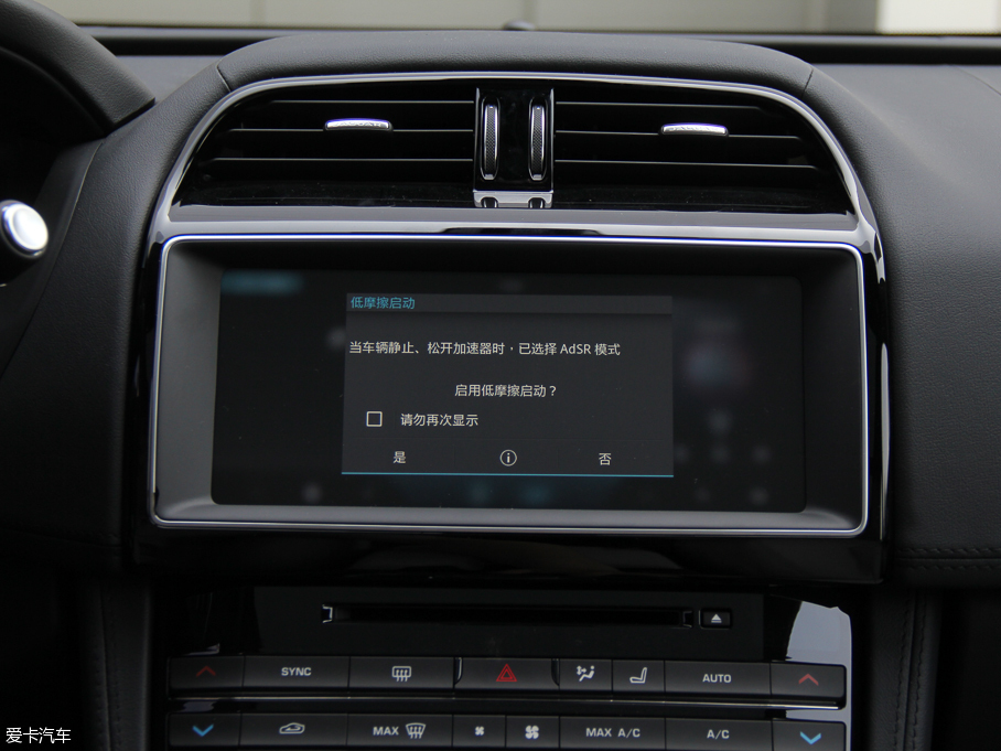 2016ݱF-PACE 3.0L װl AWD