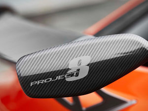 2017款SV Project 8 细节外观