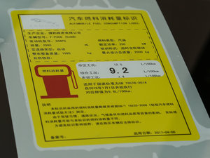 20183.0 SC R-Sport\Ӱ ŲͺĘʾ