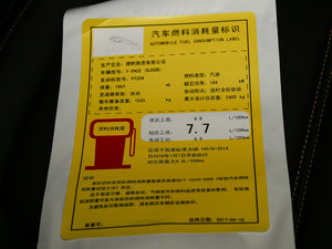 20182.0T 򌶼 ŲͺĘʾ