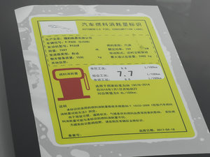 20182.0T (q) ŲͺĘ(bio)ʾ