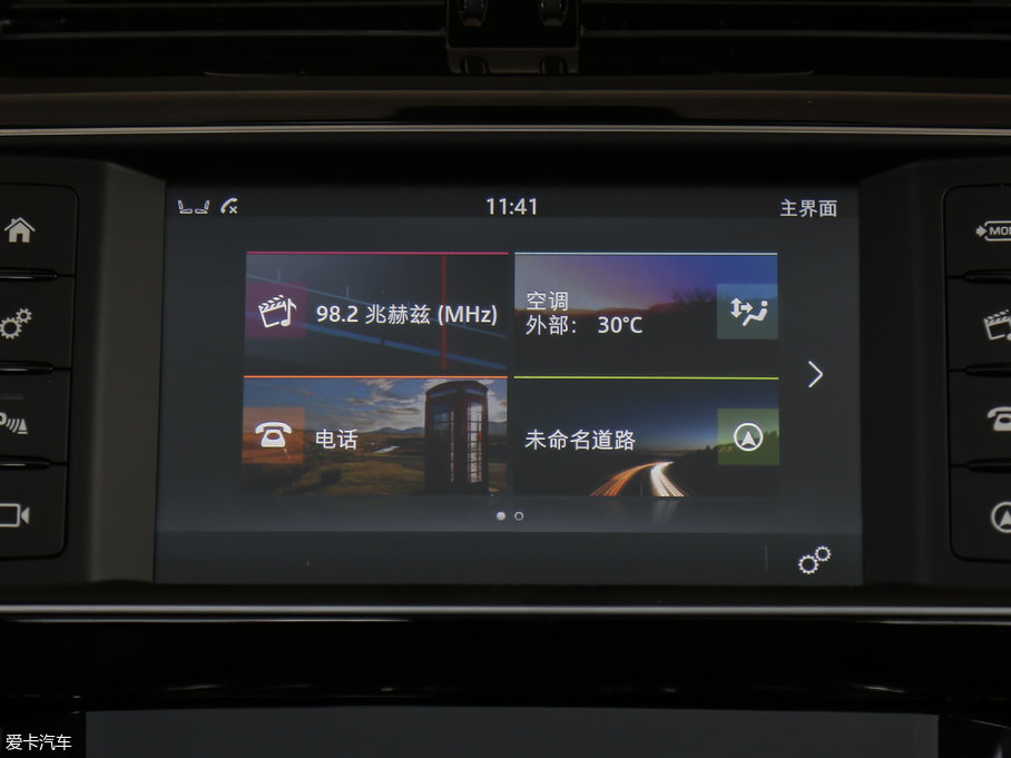 2018ݱXE 2.0T 250PS R-SPORT\Ӱ