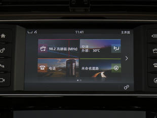 捷豹2018款捷豹XE