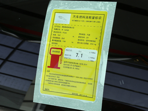 20182.0T 300PS R-SPORT\Ӱ ŲͺĘʾ