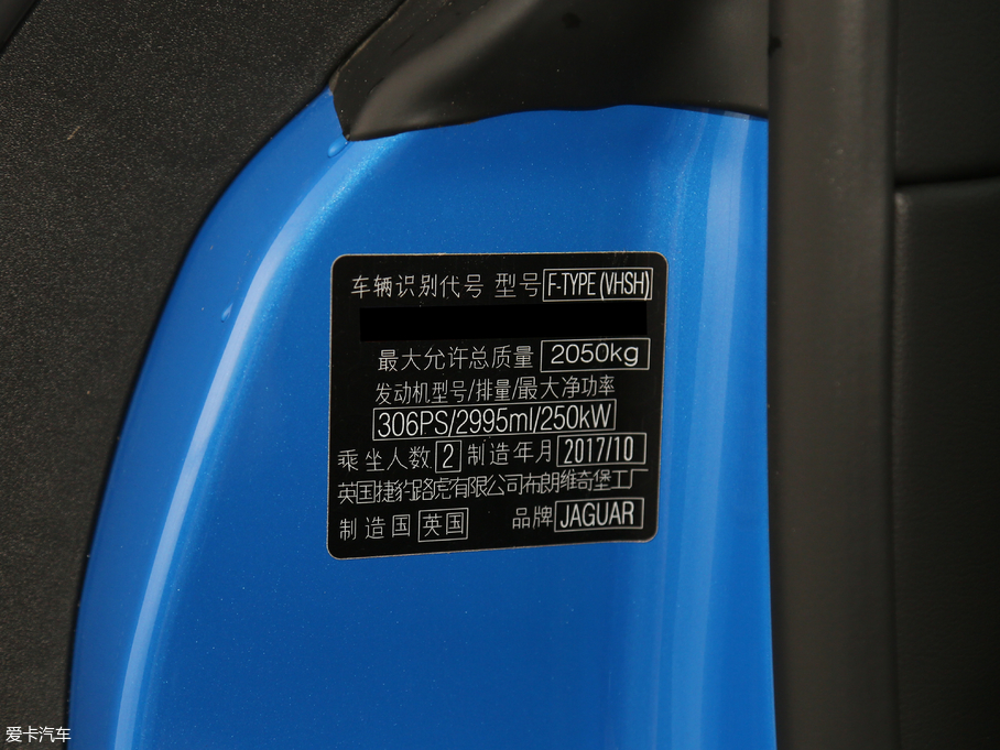 2018ݱF-TYPE 3.0T Ӳ픰