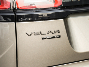 2019380PS R-Dynamic SE ^