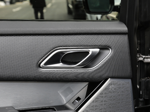 2019380PS R-Dynamic SE g