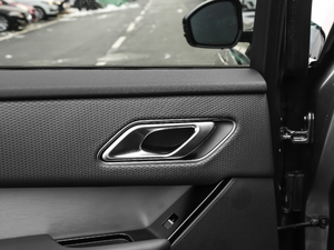 2019300PS R-Dynamic S g