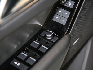 2019250PS R-Dynamic S g