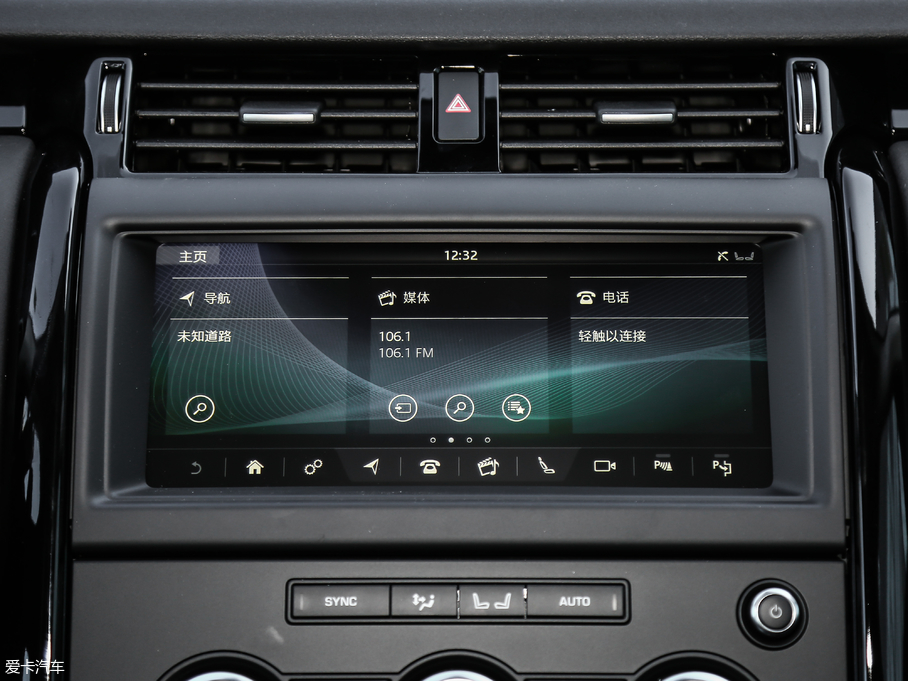 2019l(f)F(xin) 3.0 V6 SE