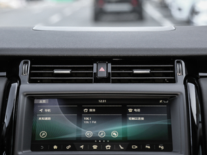 20193.0 V6 SE {(dio)L