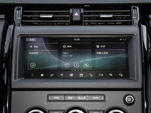 20193.0 V6 SE {(dio)(ji)