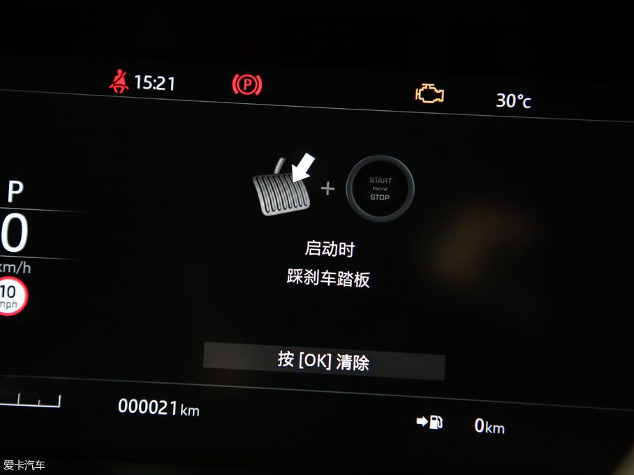 2019\ 3.0 V6 hЄDYNAMIC