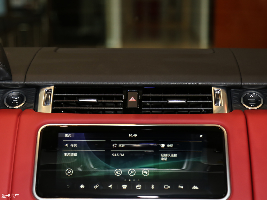 2019\ 3.0 L6 HSE DYNAMIC