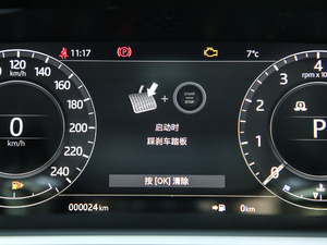 20193.0 V6 ؄e п؅^