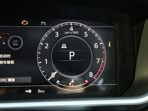 20193.0 V6 ؄e п؅^