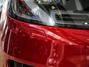 20193.0 V6 hЄ(chung)DYNAMIC (x)(ji)^