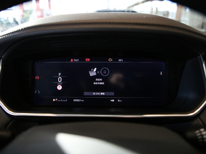 20193.0 V6 hЄ(chung)DYNAMIC x