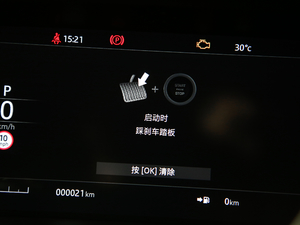 20193.0 V6 hЄDYNAMIC п؅^