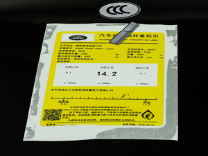 20193.0 V6 HSE DYNAMIC ŲͺĘ(bio)ʾ