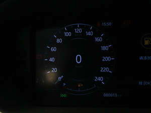 20193.0 V6 ؄e п؅^