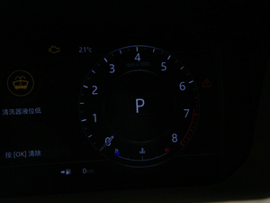 20193.0 V6 ؄e п؅^