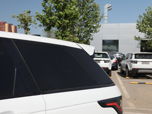 20193.0 V6 HSE DYNAMIC ^