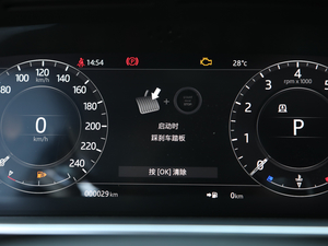 20193.0 V6 HSE DYNAMIC п؅^