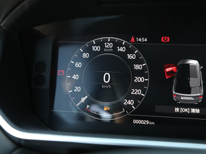 20193.0 V6 HSE DYNAMIC п؅^