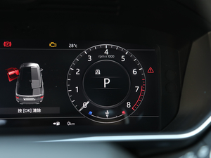 20193.0 V6 HSE DYNAMIC п؅^