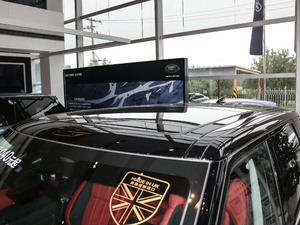 20193.0 L6 HSE DYNAMIC ܇