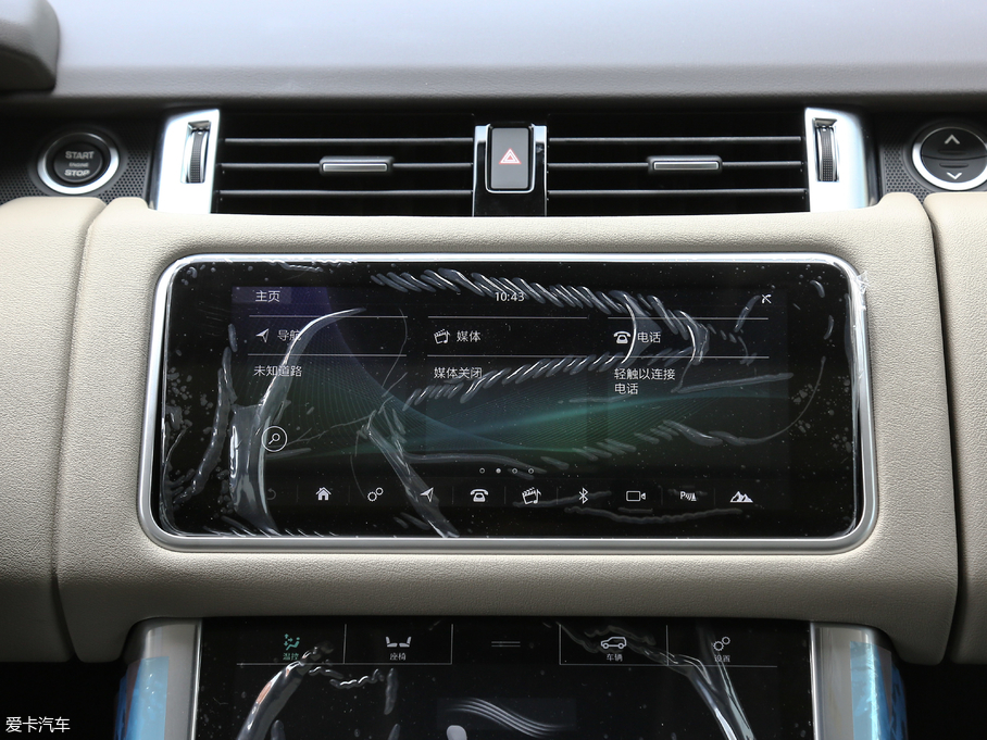 2019\Դ P400e HSE