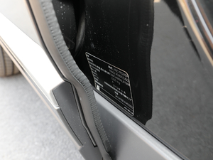 20195.0 V8 SVAp儓L ^