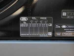 20195.0 V8 SVAp儓(chung)L 