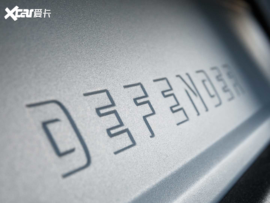 2020l(wi)ʿ 110 P400 S Ӣ