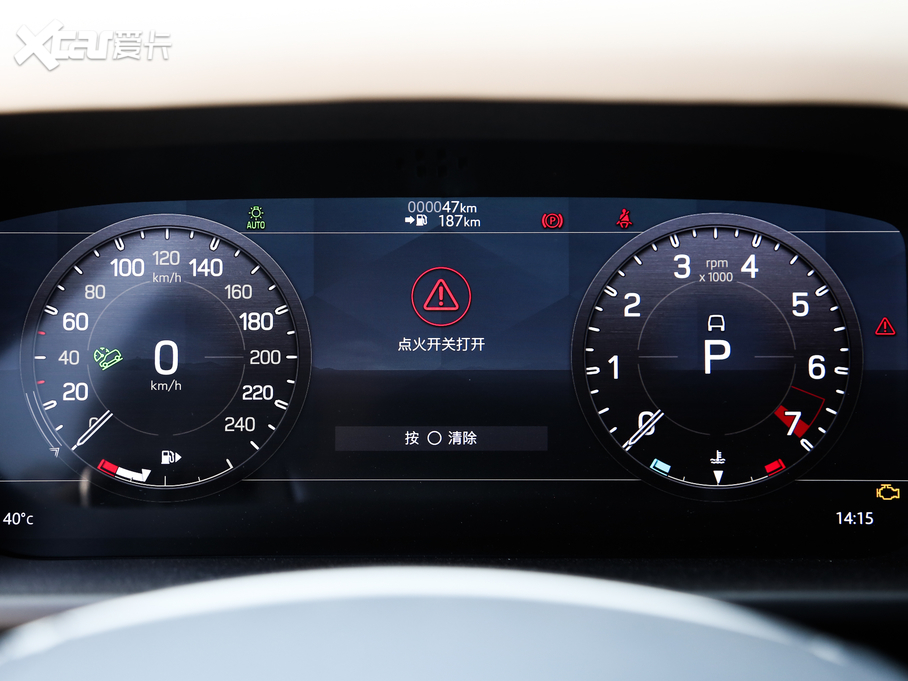 2020l(wi)ʿ 110 P400 װl(f)y؄e׼