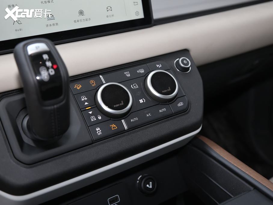 2020l(wi)ʿ 110 P400 װl(f)y؄e׼