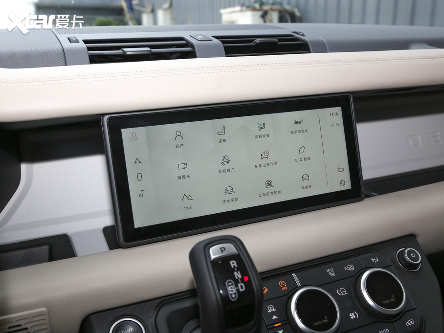 2020lʿ 110 P400 װly؄e׼