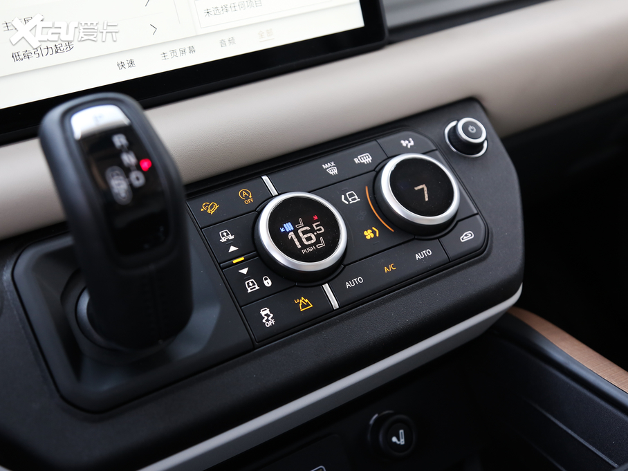 2020l(wi)ʿ 110 P400 װl(f)y؄e׼