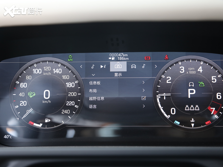 2020l(wi)ʿ 110 P400 װl(f)y؄e׼