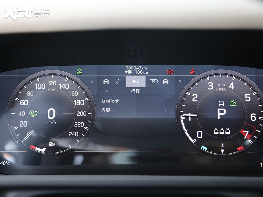 2020l(wi)ʿ 110 P400 װl(f)y؄e׼