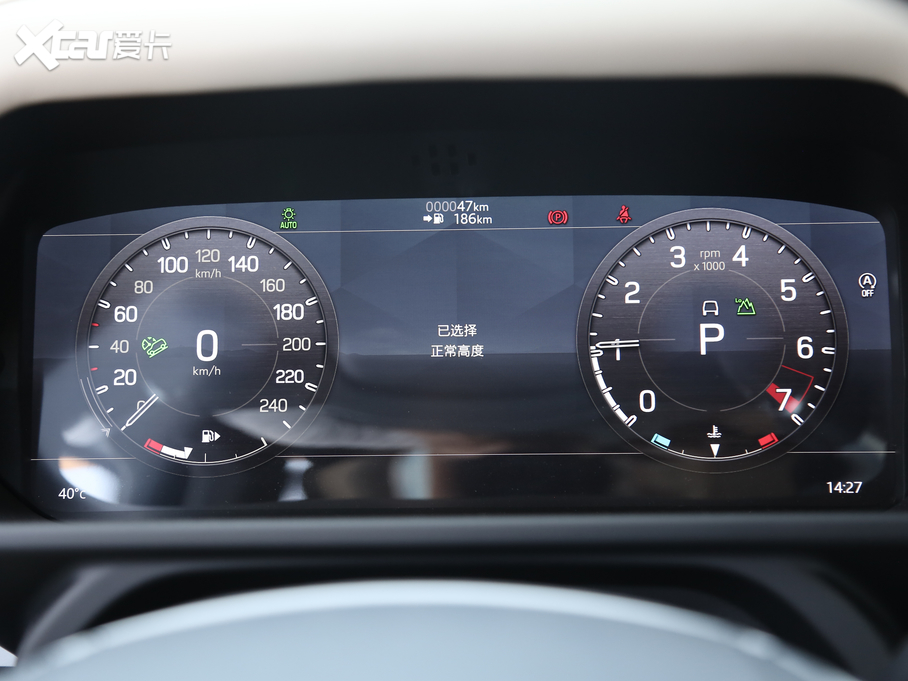 2020l(wi)ʿ 110 P400 װl(f)y؄e׼