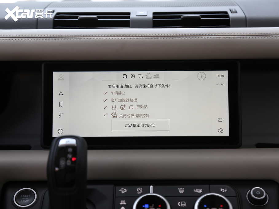 2020l(wi)ʿ 110 P400 װl(f)y؄e׼