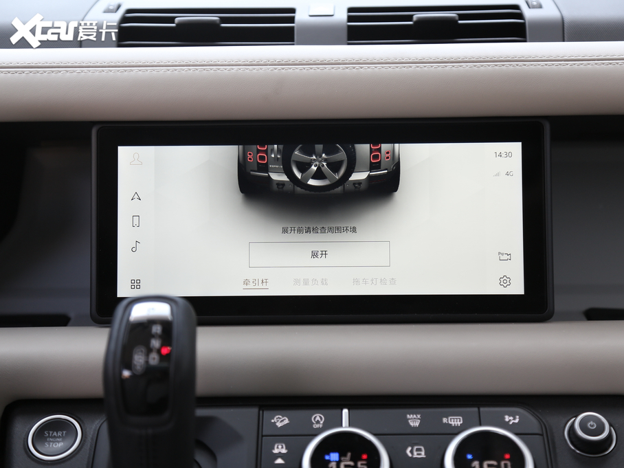 2020l(wi)ʿ 110 P400 װl(f)y؄e׼