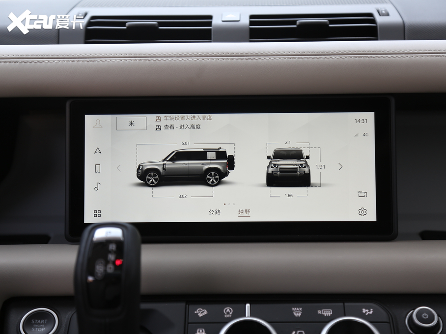 2020l(wi)ʿ 110 P400 װl(f)y؄e׼