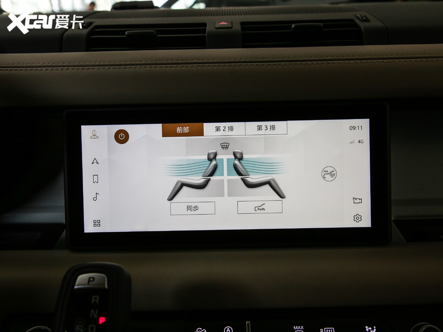 2020lʿ 110 P400 HSE