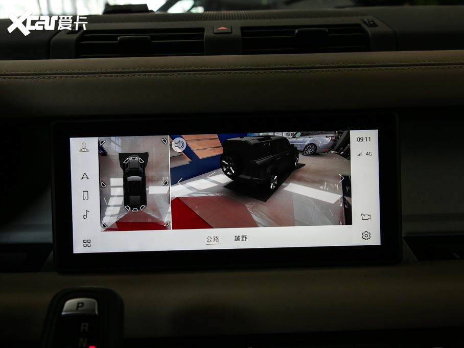 2020l(wi)ʿ 110 P400 HSE