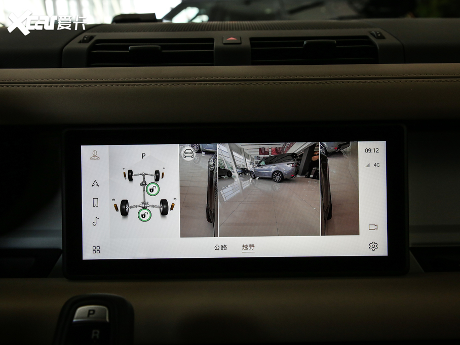 2020lʿ 110 P400 HSE