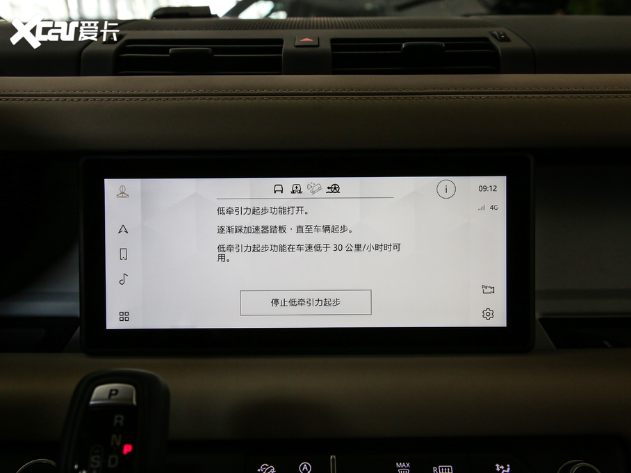 2020lʿ 110 P400 HSE